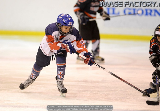 2014-04-27 Hockey Milano Rossoblu U12-Real Torino (1-9)